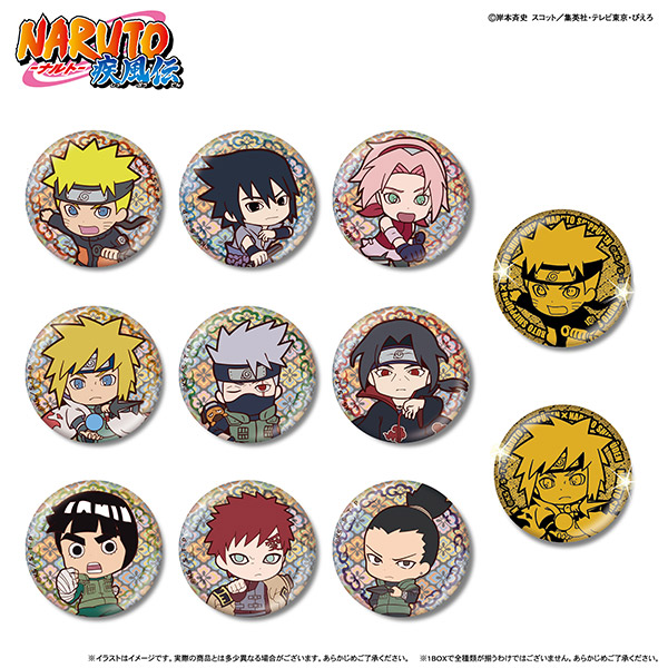 アニメグッズナルト疾風伝 NARUTO◎中国販売 木の葉 バッジ 全種 ...