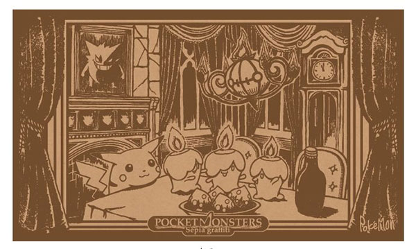 ポケットモンスター セピアグラフィティ メモ帳 アフターディナー（再販）[アヴェンジャーズ]《在庫切れ》