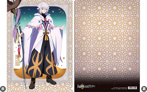Fate/Grand Order -絶対魔獣戦線バビロニア- クリアファイル マーリン