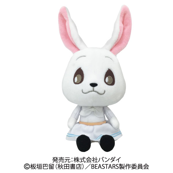 BEASTARS ビースターズ　ハル　chibiぬいぐるみ 71PnSe-Xa-L._UF894,1000_QL80_.jpg
