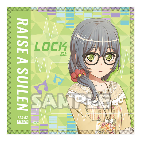 BanG Dream! バンドリ　8th RAS 法被 タオル 色紙 付き BanG Dream! バンドリ 8th RAS 法被 タオル 色紙 付き BanG