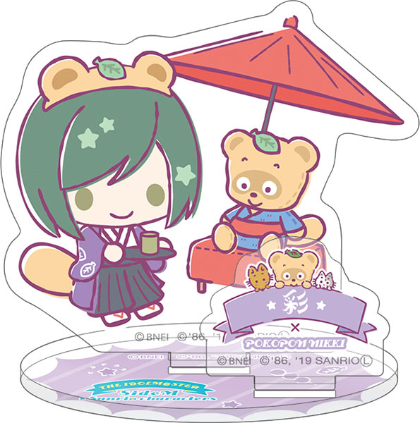 アイドルマスター SideM アクリルスタンド サンリオキャラクターズ 清澄九郎[ムービック]《在庫切れ》