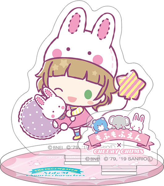 アイドルマスター SideM アクリルスタンド サンリオキャラクターズ 姫野かのん[ムービック]《在庫切れ》