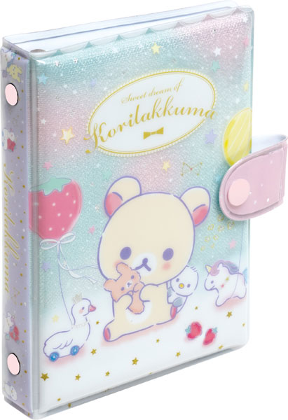 SE42001 リラックマ ふにふにシールバインダー[サンエックス]《在庫切れ》