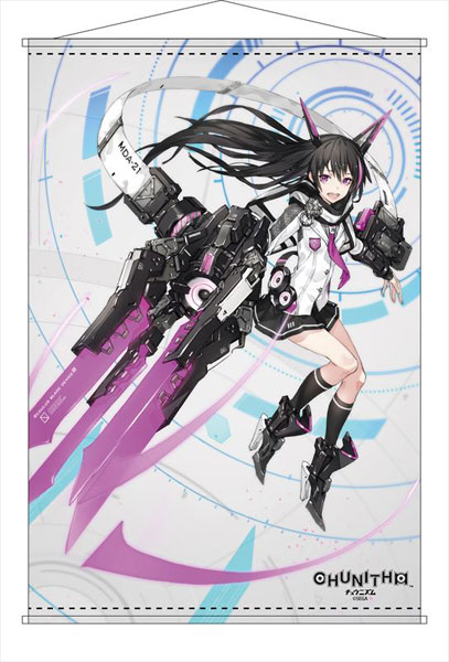 チュウニズム B2タペストリー MDA-21【レグルス】[コンテンツシード