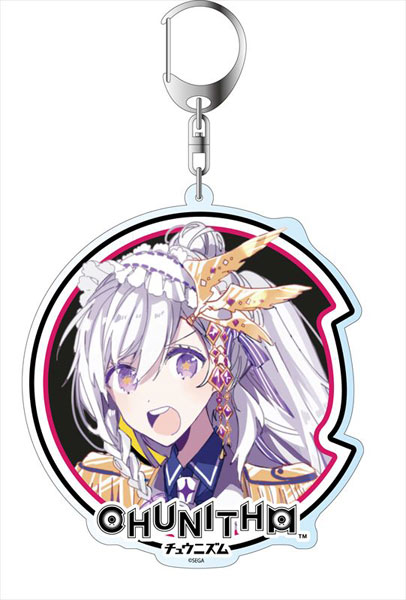 チュウニズム デカキーホルダー アストライア[コンテンツシード]《在庫