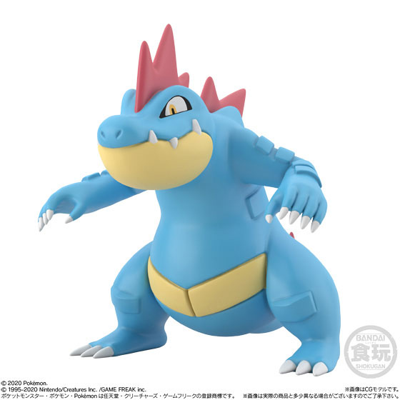 【中古】ポケモンスケールワールド ジョウト地方 オーダイル (食玩)[バンダイ]