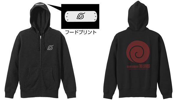 Boruto ボルト Naruto Next Generations 木ノ葉隠れの里 ジップパーカー Black S 再販 コスパ 在庫切れ Boruto ボルト Naruto Next Generations 木ノ葉隠れの里 ジップパーカー Black S 再販 コスパ 在庫切れ