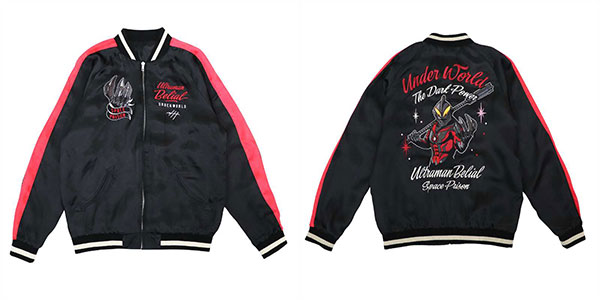 ウルトラマン ベリアル スカジャン(BK)XL[リペアー]【送料無料】《在庫