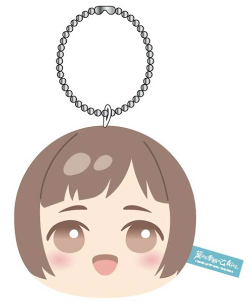 荒ぶる季節の乙女どもよ。 まんじゅうFむにゅぐるみBC 和紗[KThingS]《在庫切れ》