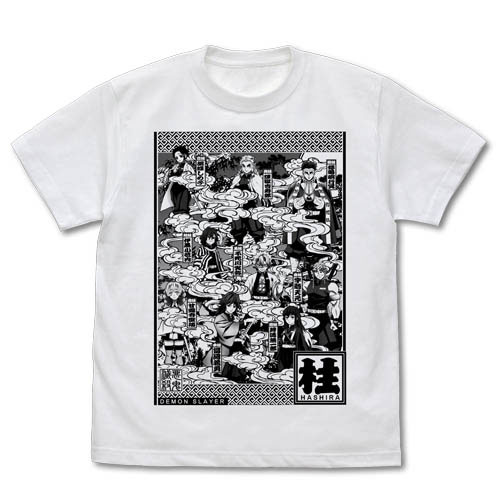 鬼滅の刃 柱 Tシャツ/WHITE-XL[コスパ]