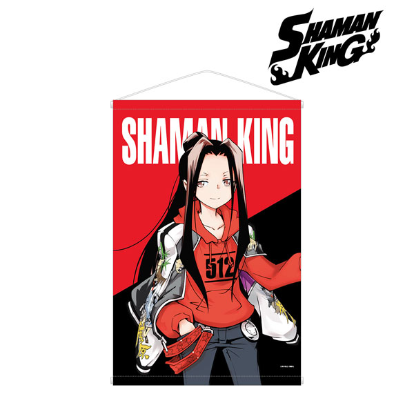 シャーマンキング 描き下ろしイラスト ハオ タペストリー アルマビアンカ 在庫切れ