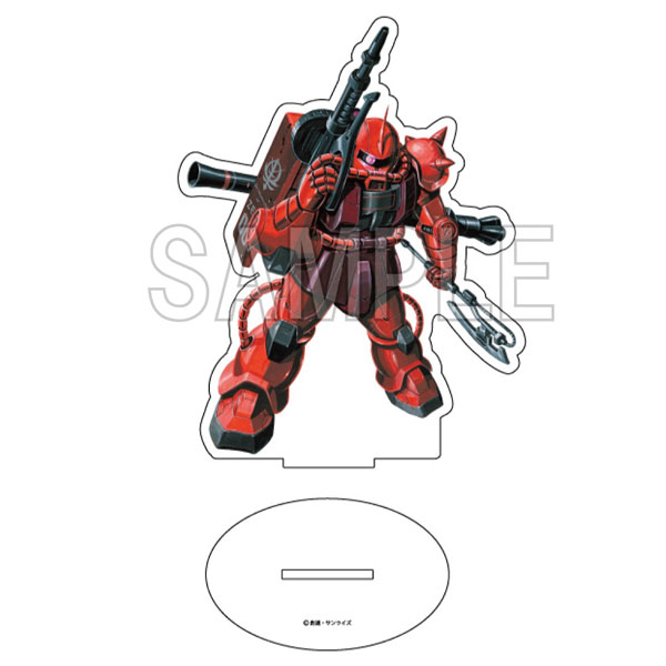 「機動戦士ガンダム」大河原邦男イラスト アクリルスタンド(シャア専用ザク)[KADOKAWA]《在庫切れ》