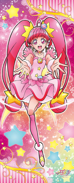 スター☆トゥインクルプリキュア 等身大タペストリー キュアスター 