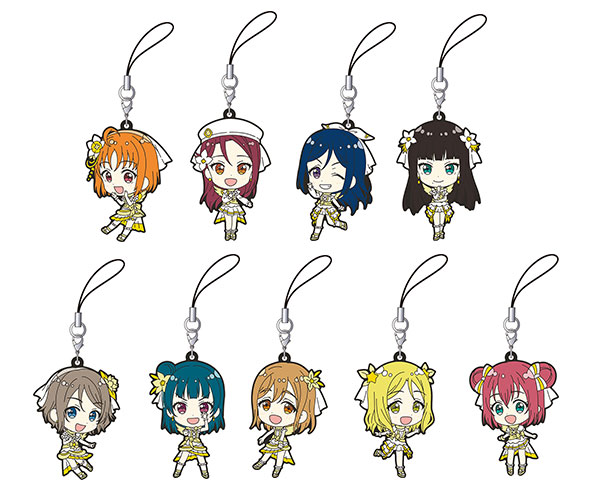 ラブライブ！サンシャイン！！ ラバーストラップコレクション Next