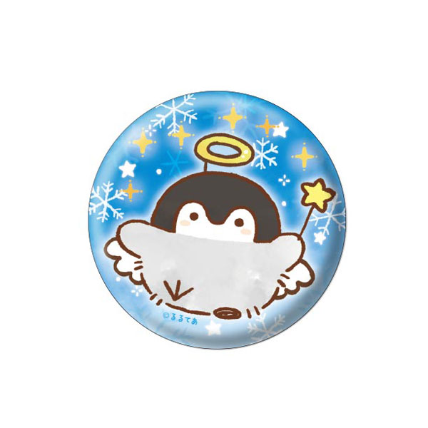 コウペンちゃん クリスマスな缶バッジ(てんし)[グレイ・パーカー