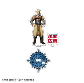 Amazon.co.jp: ZYNE ヴィンランド サガ タペストリー 絵を掛ける
