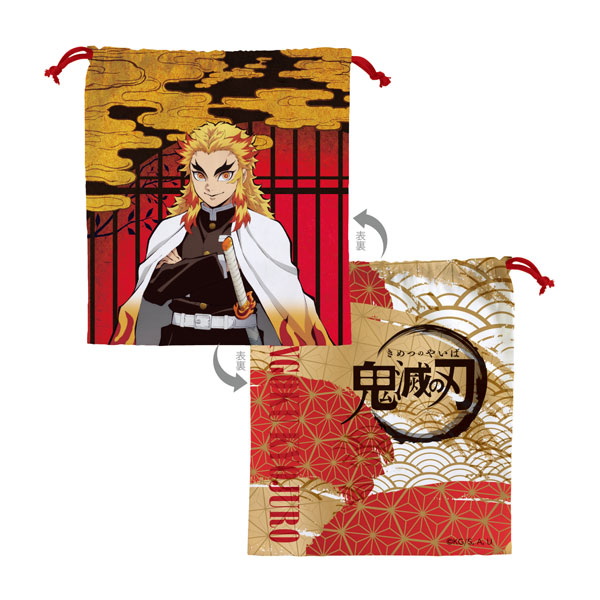 鬼滅の刃 巾着 煉獄杏寿郎[フィルター・インク]《在庫切れ》