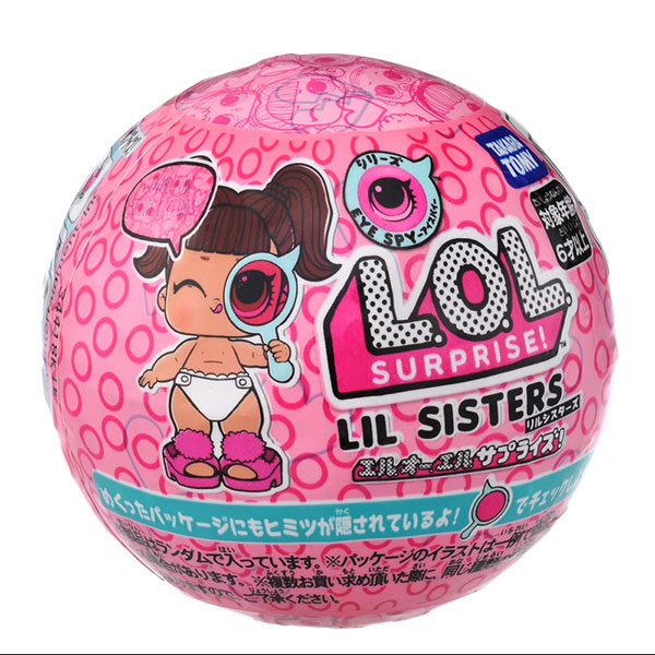 L.O.L. サプライズ！ アイスパイ リルシスターズ[タカラトミー]【送料