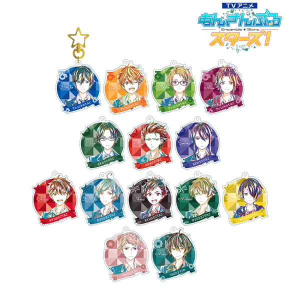TVアニメ『あんさんぶるスターズ！』 トレーディング Ani-Art アクリルキーホルダー Ver.A 14個入りBOX[アルマビアンカ]《在庫切れ》