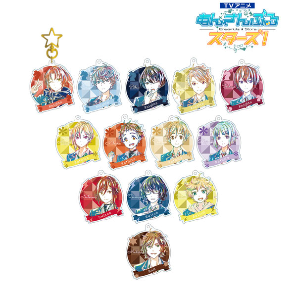 TVアニメ『あんさんぶるスターズ！』 トレーディング Ani-Art アクリルキーホルダー Ver.B 13個入りBOX[アルマビアンカ]《在庫切れ》