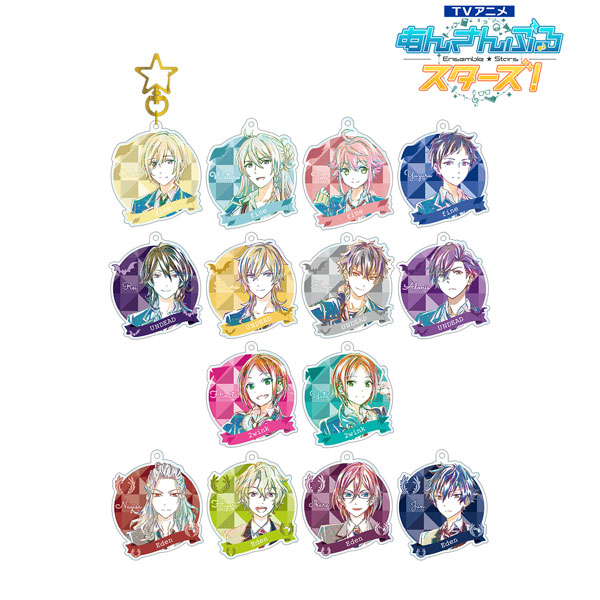 TVアニメ『あんさんぶるスターズ！』 トレーディング Ani-Art アクリルキーホルダー Ver.C 14個入りBOX[アルマビアンカ]《在庫切れ》