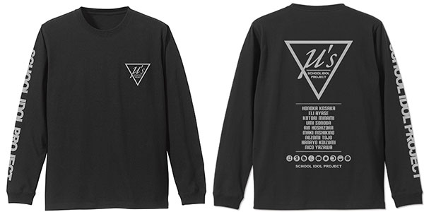 ラブライブ！ μ's フリーサイズ 長袖 liella_modi_tshirt_07_ari_600x