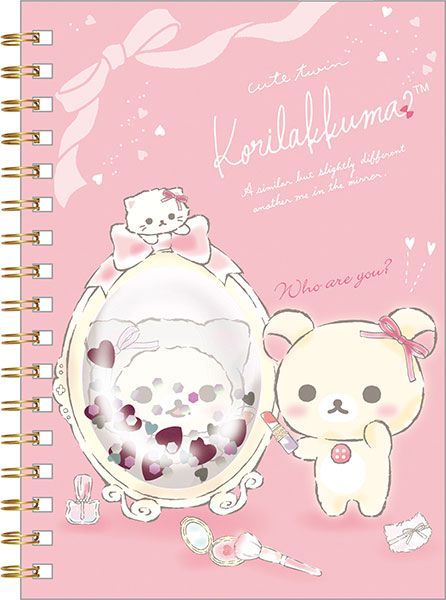 Mw リラックマ 鏡の中のコリラックマ A6spメモ スパンコール入 サンエックス 在庫切れ