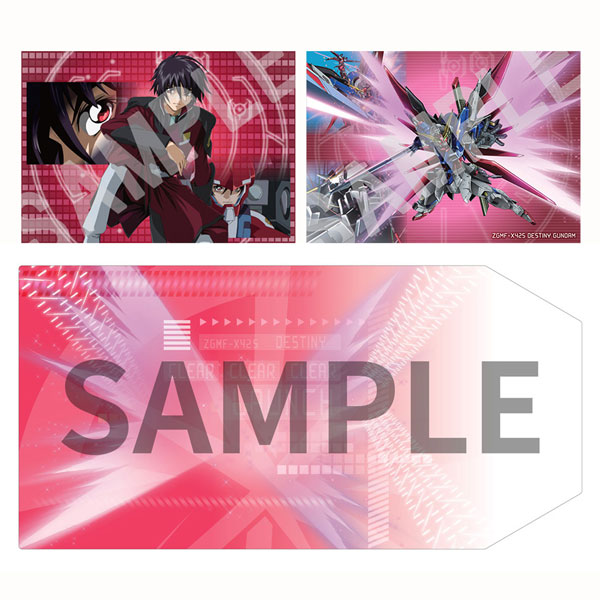 機動戦士ガンダムSEED DESTINY カバー付きポストカードブック