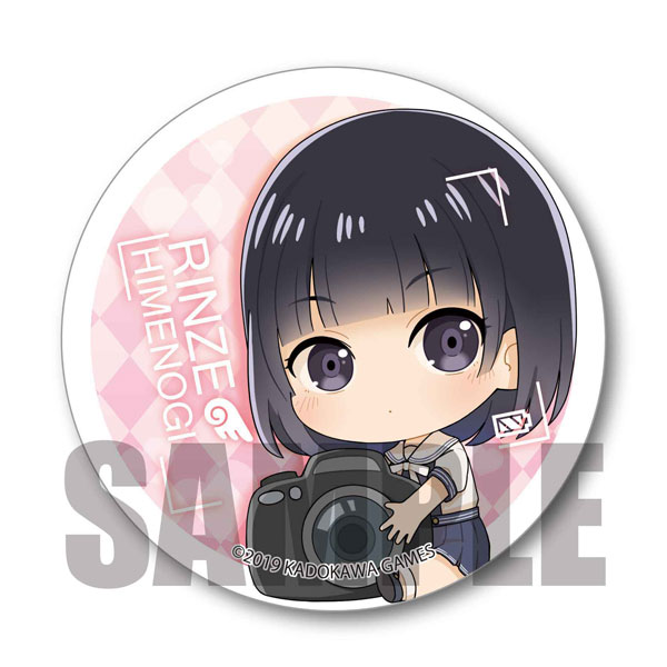 ぎゅぎゅっと缶バッジ LoveR 姫乃樹凜世[ベルハウス]《在庫切れ》