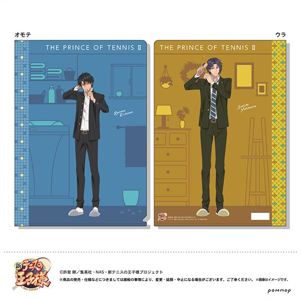 新テニスの王子様 クリアファイル A リョーマ/幸村[POMMOP]《在庫切れ》