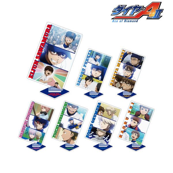ダイヤのA actII トレーディング場面写アクリルスタンド 7個入りBOX[アルマビアンカ]《在庫切れ》