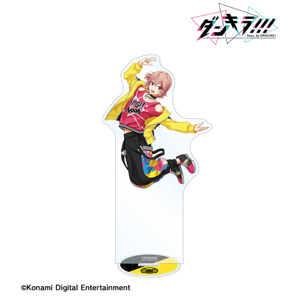 ダンキラ！！！ - Boys， be DANCING！ - 日向まひる アクリルスタンド