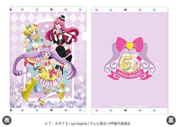 プリパラ 10周年 韓国 ポップアップ みれぃ カード チケット風カード