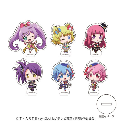 【新品未開封】プリパラ　5周年記念 アクリルスタンド アクリルぷちスタンド「プリパラ 5周年」01/ミニキャラ 6個入りBOX[A3
