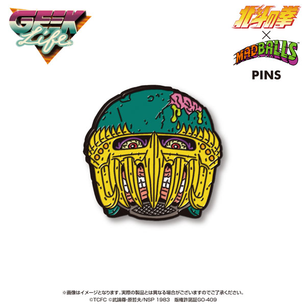 北斗の拳 Madballs ピンズ ジャギ Geek Life 在庫切れ
