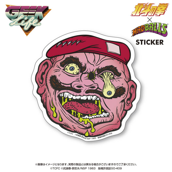 北斗の拳 × MADBALLS ステッカー マッド軍曹[GEEK LIFE]《在庫切れ》