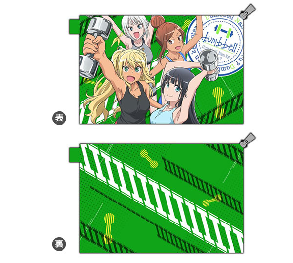 ダンベル何キロ持てる？ 撥水ポーチ[シーズナルプランツ]《在庫切れ》