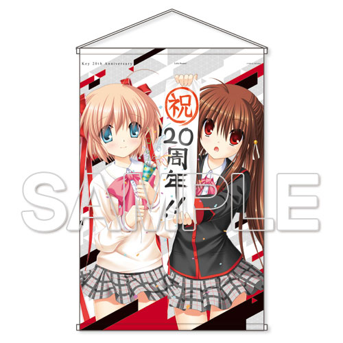 key20th電撃G'sマガジン イラスト復刻B2タペストリー リトルバスターズ グッズ-タペストリー】key20周年記念 電撃G'sマガジン表紙