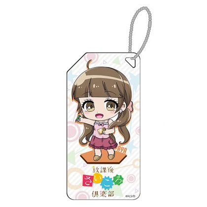 放課後さいころ倶楽部 ぷちっ娘アクリルキーチェーン 高屋敷綾 ペンギンパレード 在庫切れ
