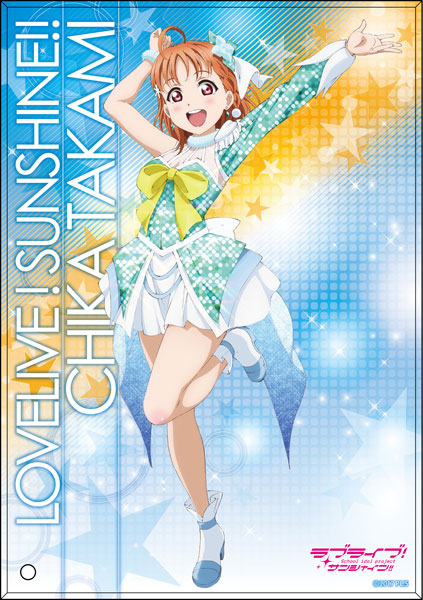 ラブライブ！サンシャイン！！ ミニアクリルアート 高海千歌 Awaken