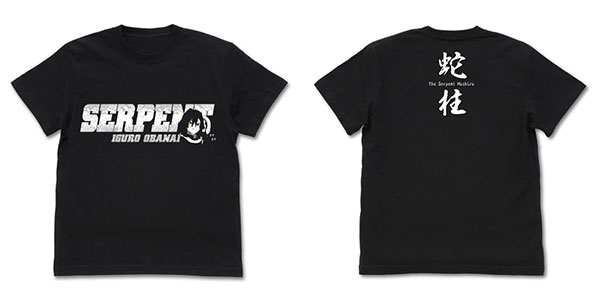 鬼滅の刃 蛇柱 伊黒小芭内 Tシャツ/BLACK-S[コスパ]