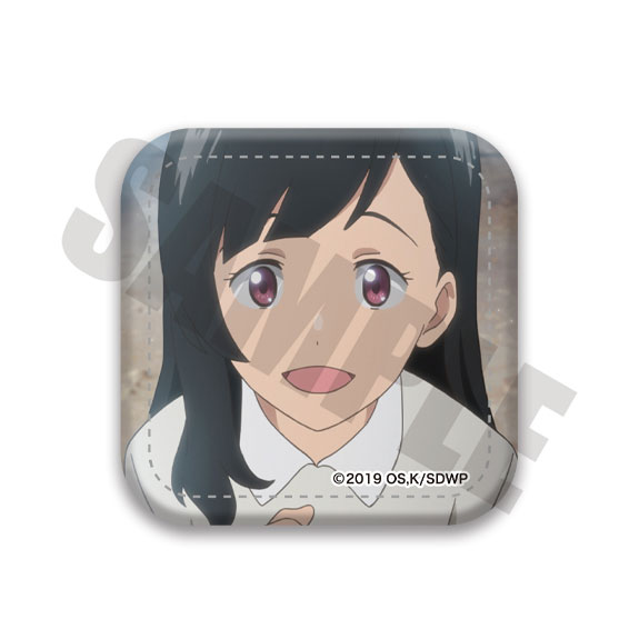 ぼくらの7日間戦争 レザーバッジ B 千代野綾[プレイフルマインドカンパニー]《在庫切れ》