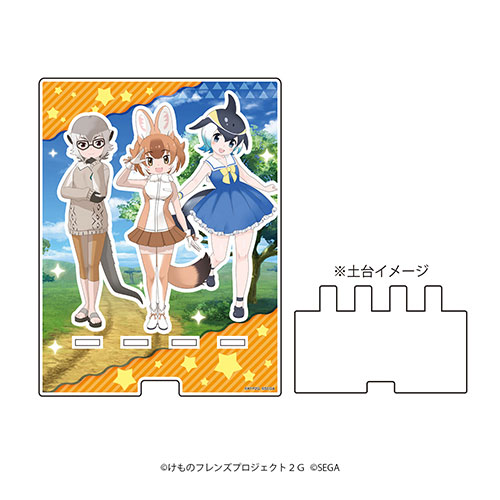 正規取扱品 デカスマキャラスタンド けものフレンズ A1553b5c インターネット通販 Www Cfscr Com