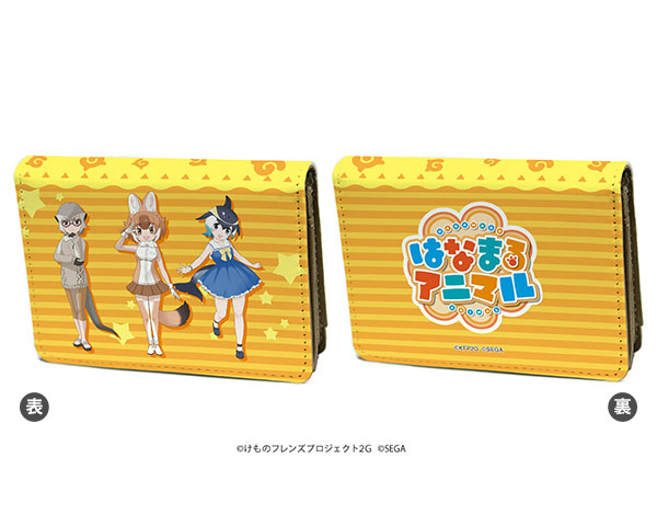 キャラケース けものフレンズ3 01 はなまるアニマル A3 在庫切れ