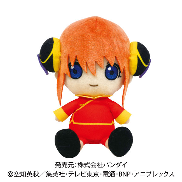 新品　銀魂 chibiぬいぐるみ 神楽 Amazon.co.jp: 銀魂 神楽 Chibiぬいぐるみ : おもちゃ