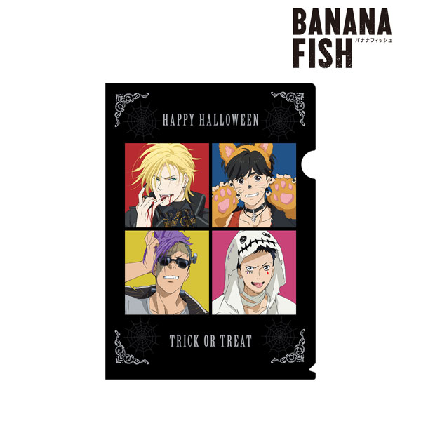 BANANA FISH 描き下ろしイラスト ハロウィンVer. クリアファイル[アルマビアンカ]《在庫切れ》