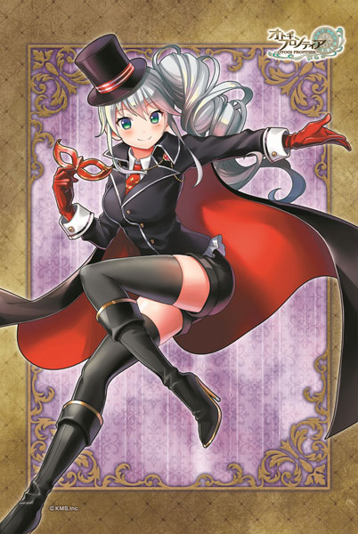 オトギフロンティア B2タペストリー 怪人二十面相[メディコス