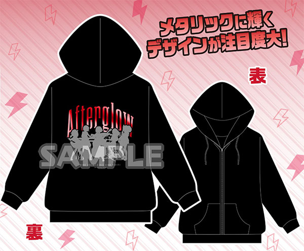BanG Dream! バンドイメージパーカー Afterglow Mサイズ