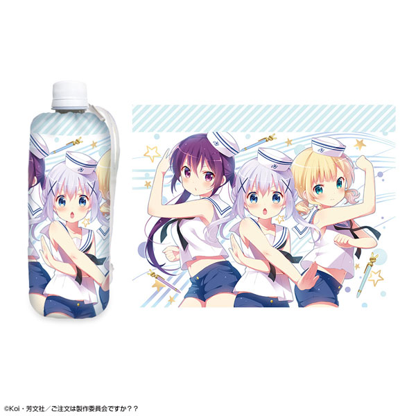 ご注文はうさぎですか？？ ペットボトルホルダー デザイン01(チノ